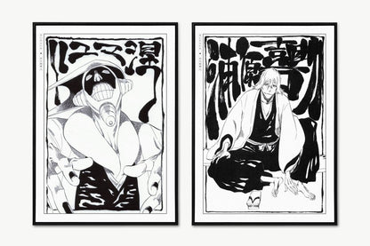 Kubo - Research & Development (Set of 2) - Art Only - Unframed