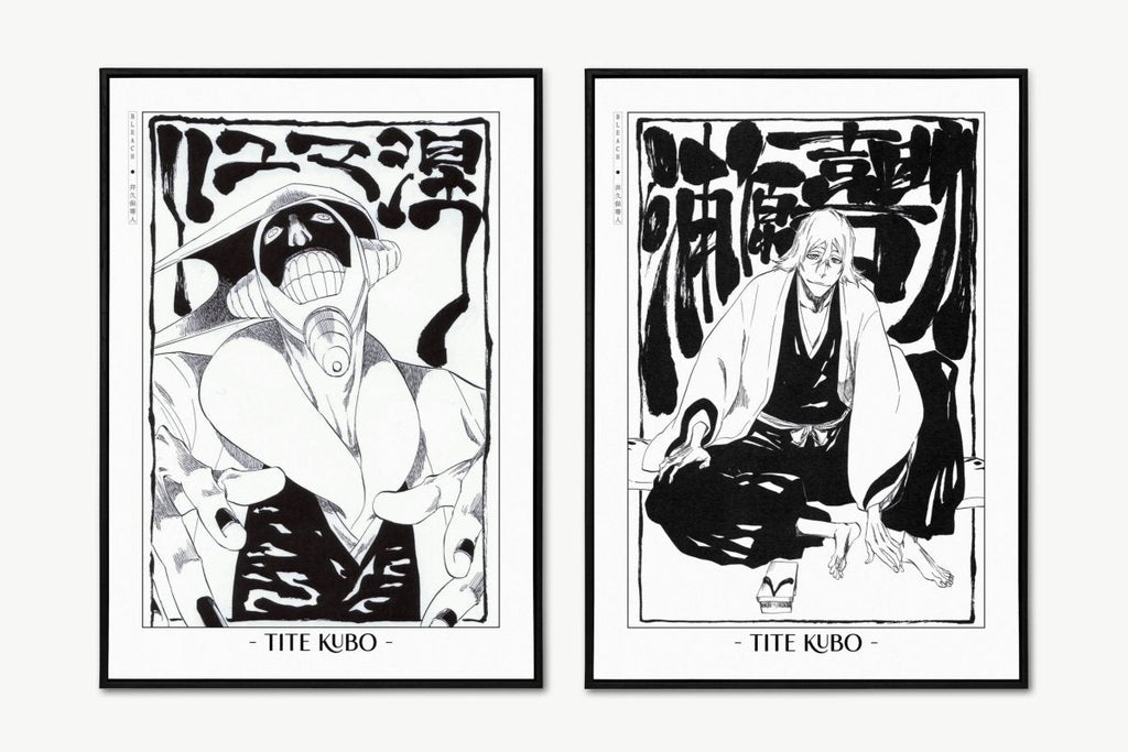 Kubo - Research & Development (Set of 2) - Artist Name Unframed
