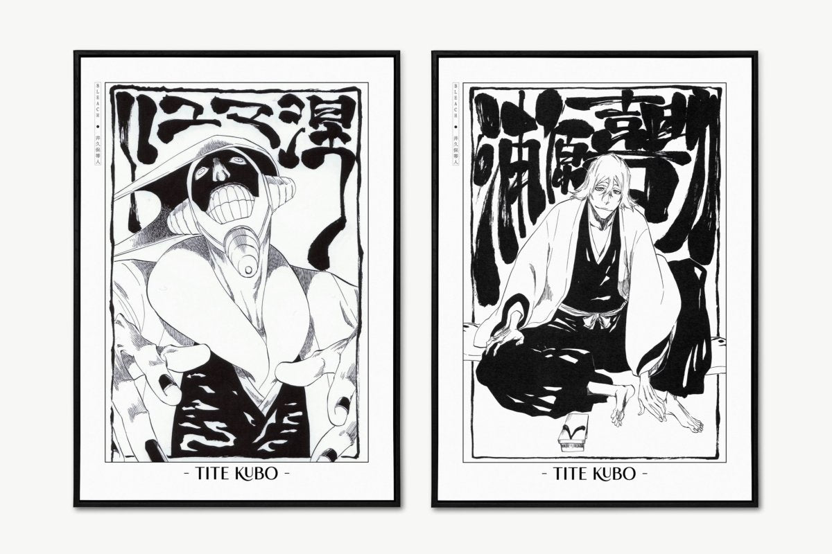 Kubo - Research & Development (Set of 2) - Artist Name Unframed