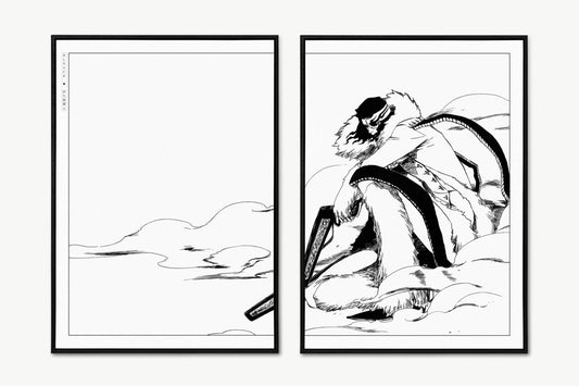 Kubo - Stark (Split) - Unframed