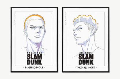 First Slam Dunk - Miyagi & Sakuragi - Artist Name Unframed