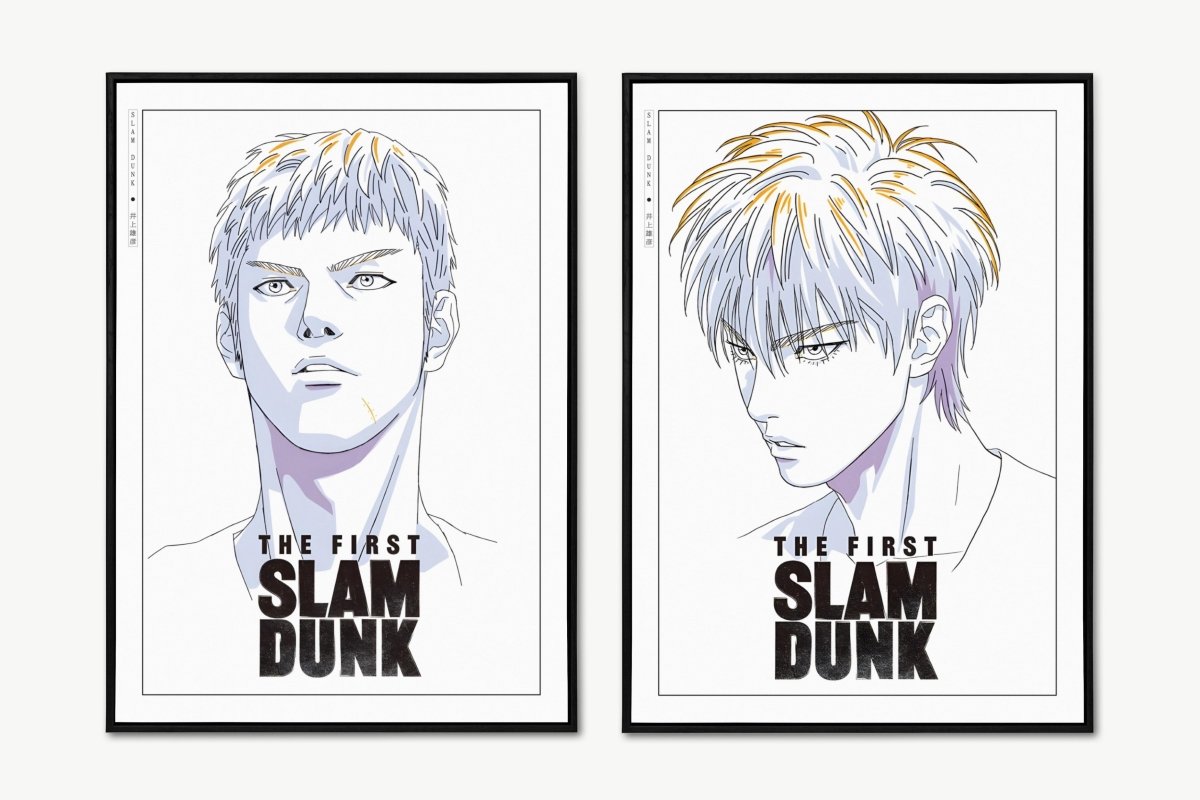 First Slam Dunk - Mitsui & Rukawa - Art Only - Unframed