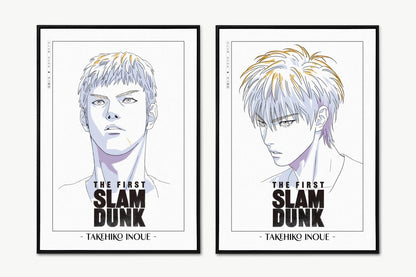 First Slam Dunk - Mitsui & Rukawa - Artist Name Unframed