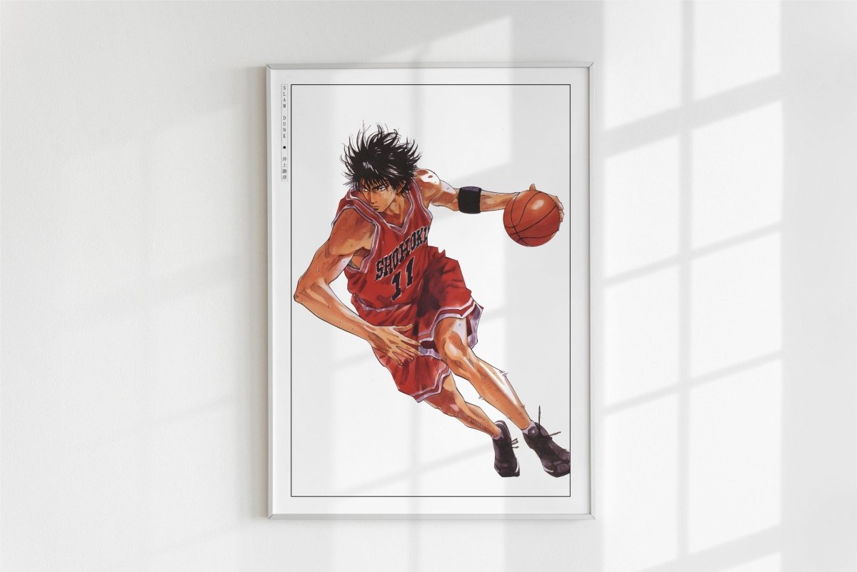 Slam Dunk - Kaede Rukawa - Art Only - White Frame