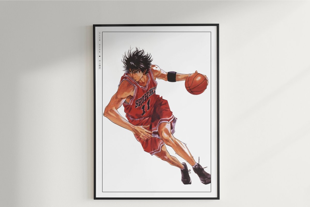 Slam Dunk - Kaede Rukawa - Art Only - Unframed