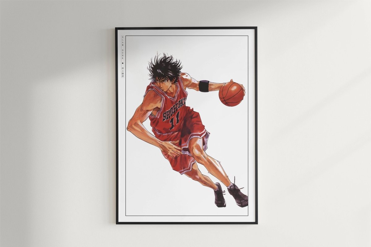 Slam Dunk - Kaede Rukawa - Art Only - Black Frame