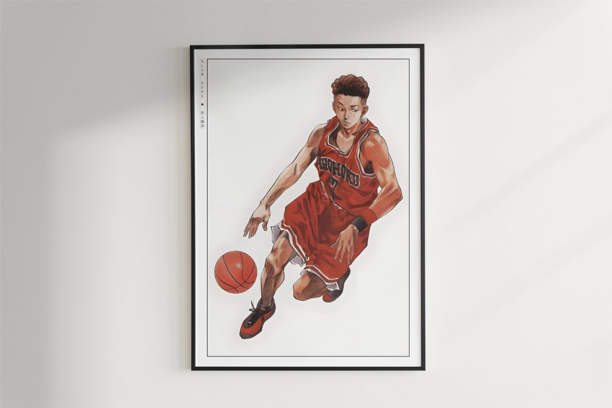 Slam Dunk - Ryota Miyagi - Art Only - Black Frame