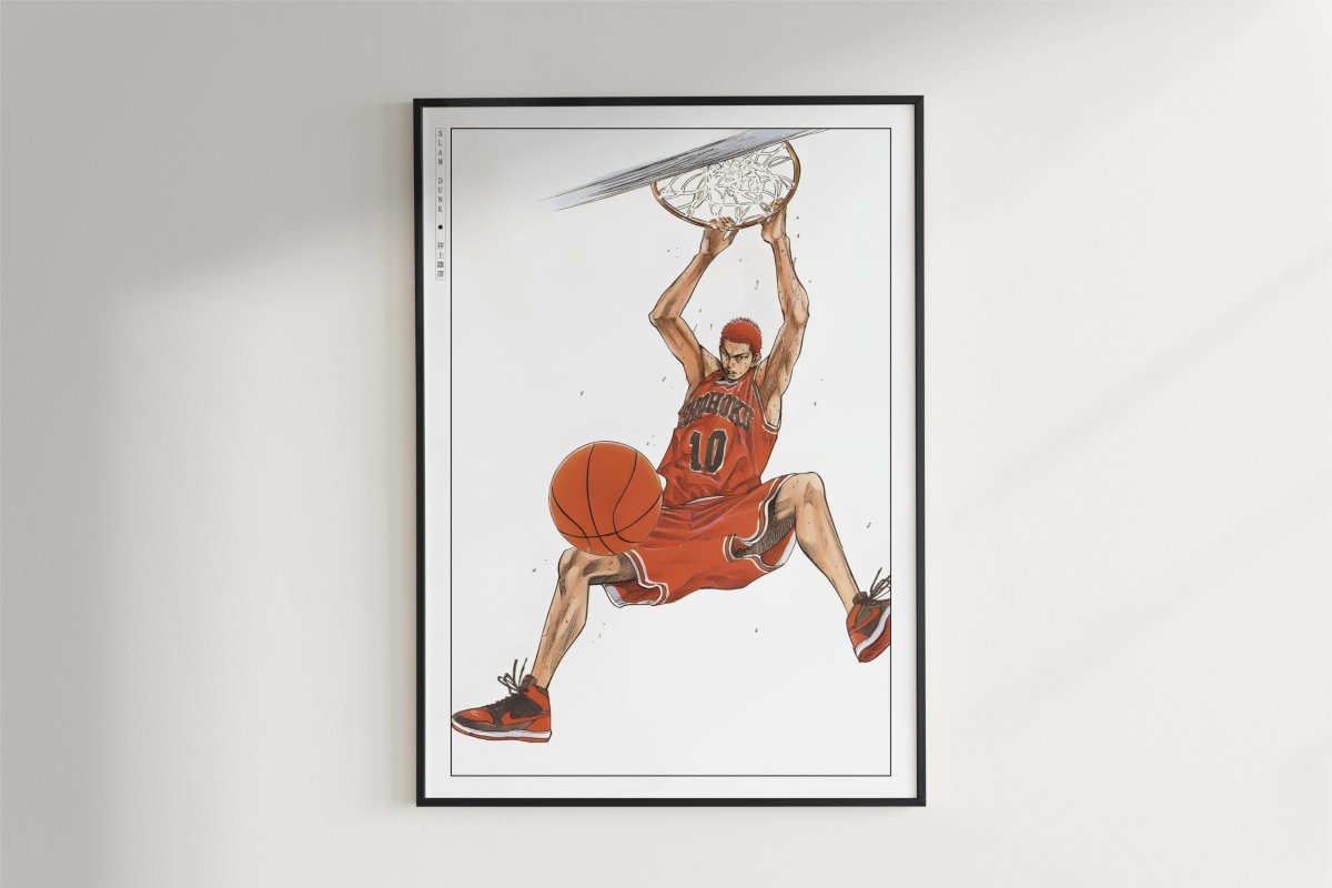 Slam Dunk - Hanamichi Sakuragi - Art Only - Black Frame