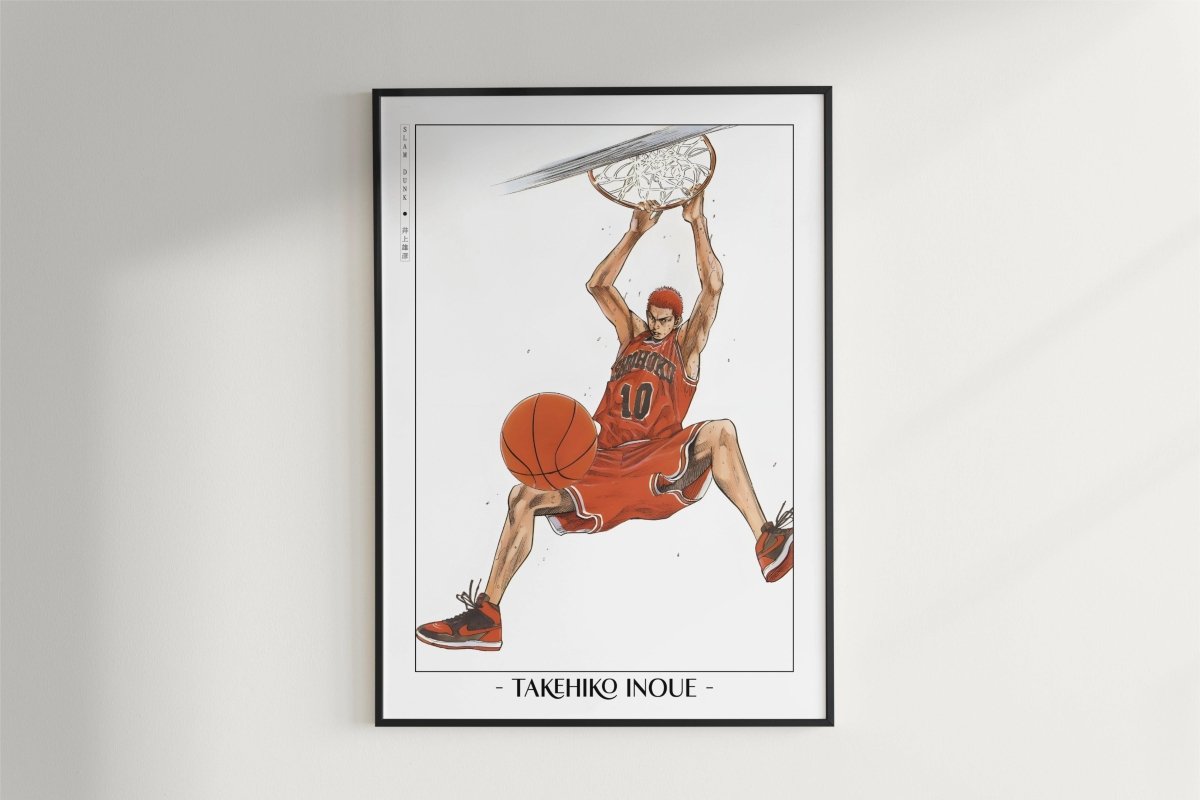 Slam Dunk - Hanamichi Sakuragi - Artist Name - Black Frame