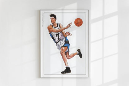 Slam Dunk - Akira Sendoh - Art Only - White Frame