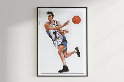 Slam Dunk - Akira Sendoh - Art Only - Unframed