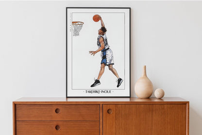 Slam Dunk - Kicchou Fukuda - Artist Name with Decor