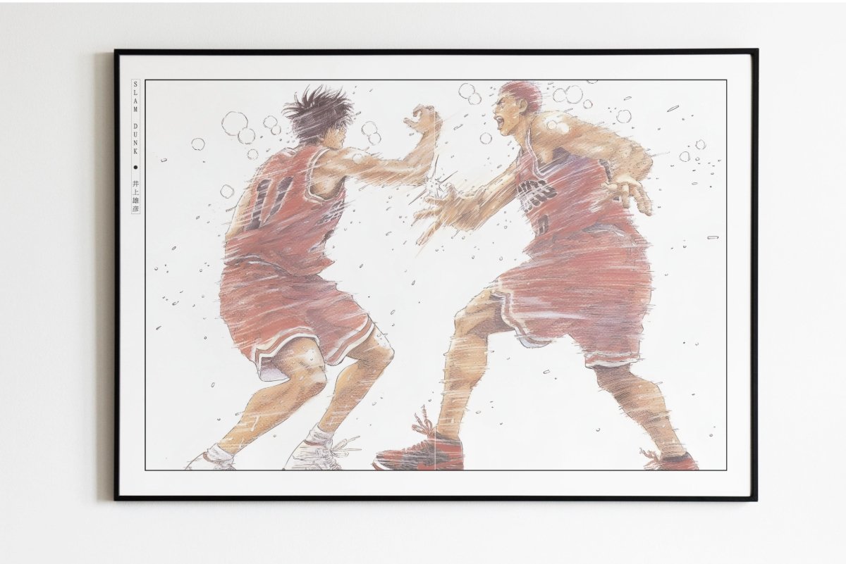 Slam Dunk - Shohoku First Years - Art Only - Unframed