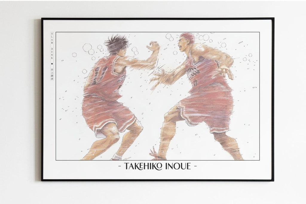 Slam Dunk - Shohoku First Years - Artist Name Unframed