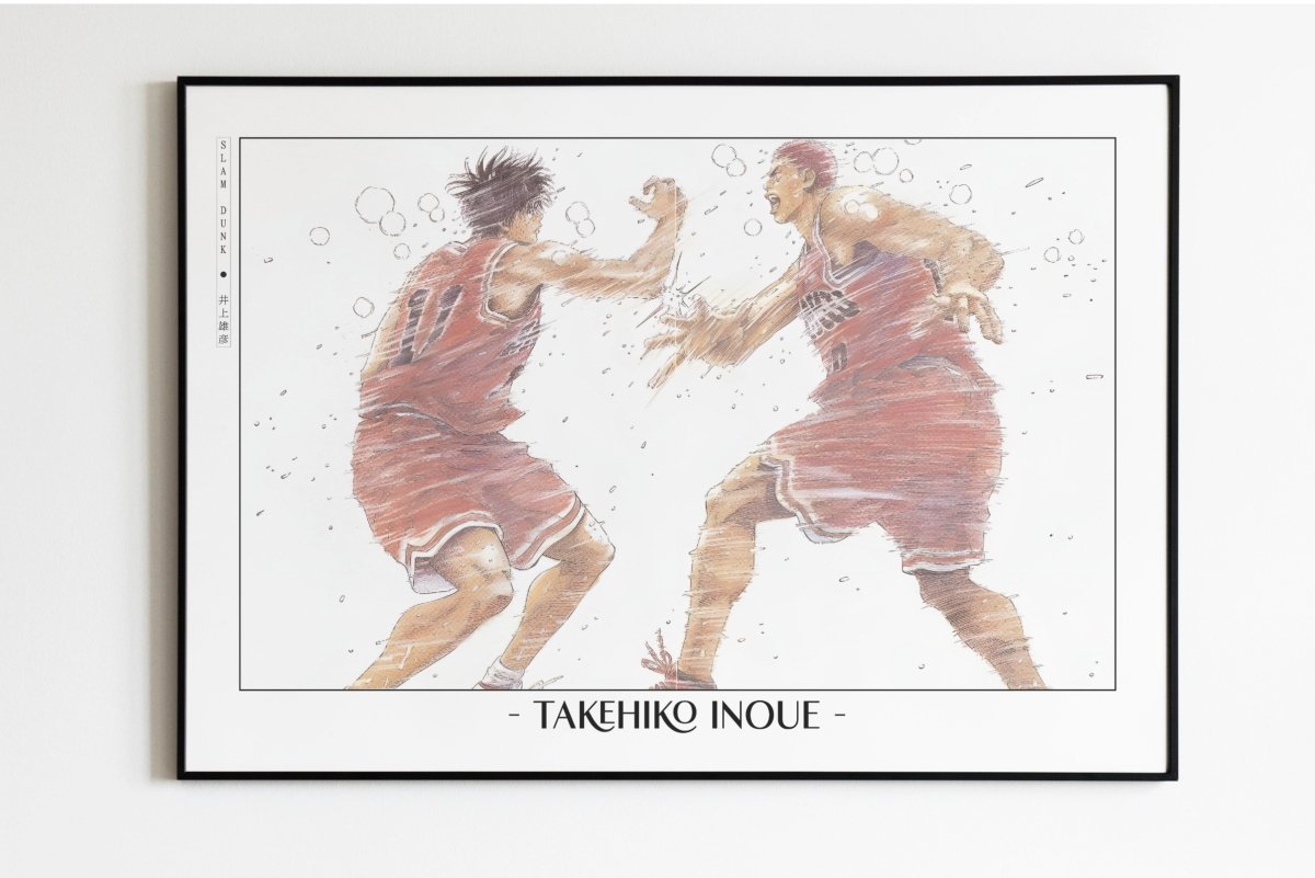 Slam Dunk - Shohoku First Years - Artist Name Unframed