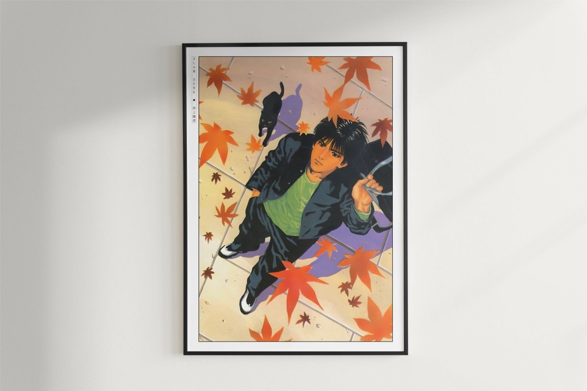 Slam Dunk - Rukawa in Autumn - Art Only - Black Frame