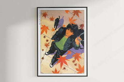 Slam Dunk - Rukawa in Autumn - Art Only - Unframed