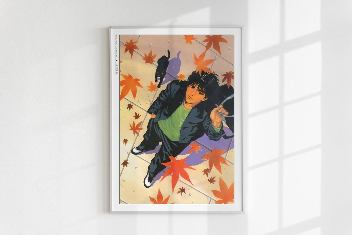 Slam Dunk - Rukawa in Autumn - Art Only - White Frame