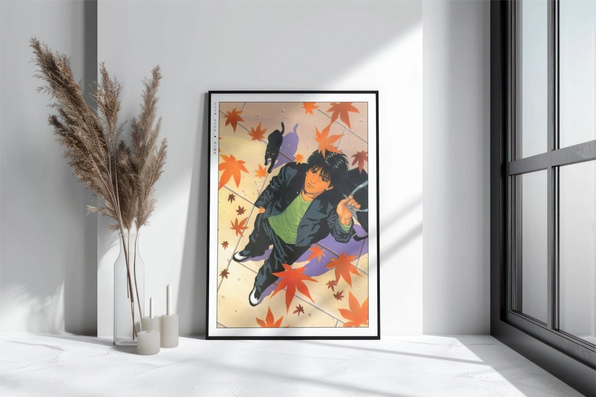 Slam Dunk - Rukawa in Autumn - Art Only with Decor