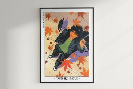 Slam Dunk - Rukawa in Autumn - Artist Name Unframed