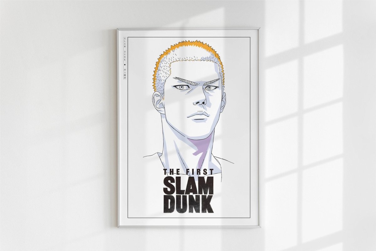 First Slam Dunk - Sakuragi - Art Only - White Frame