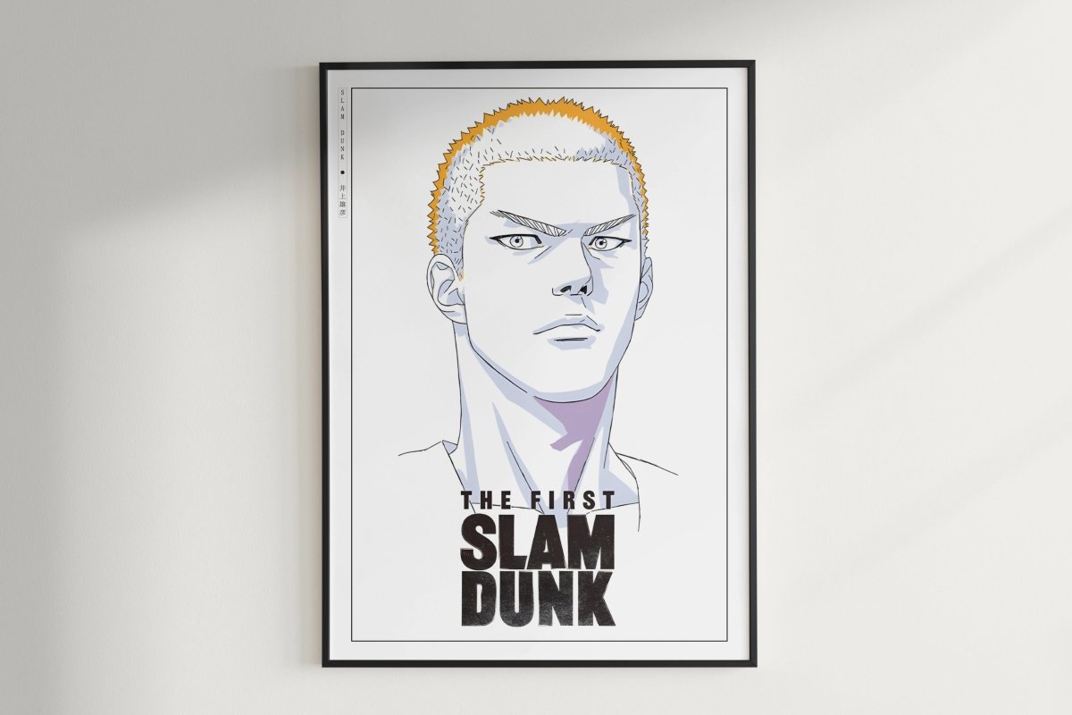 First Slam Dunk - Sakuragi - Art Only - Unframed