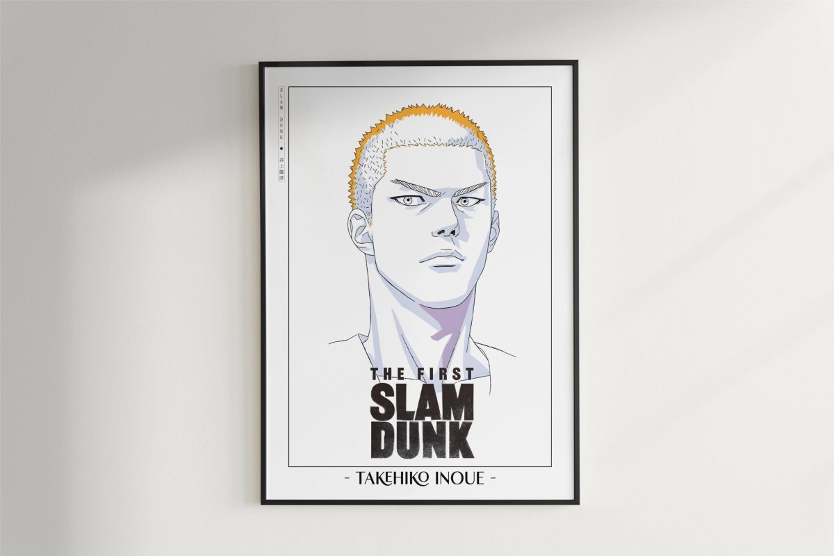 First Slam Dunk - Sakuragi - Artist Name - Black Frame