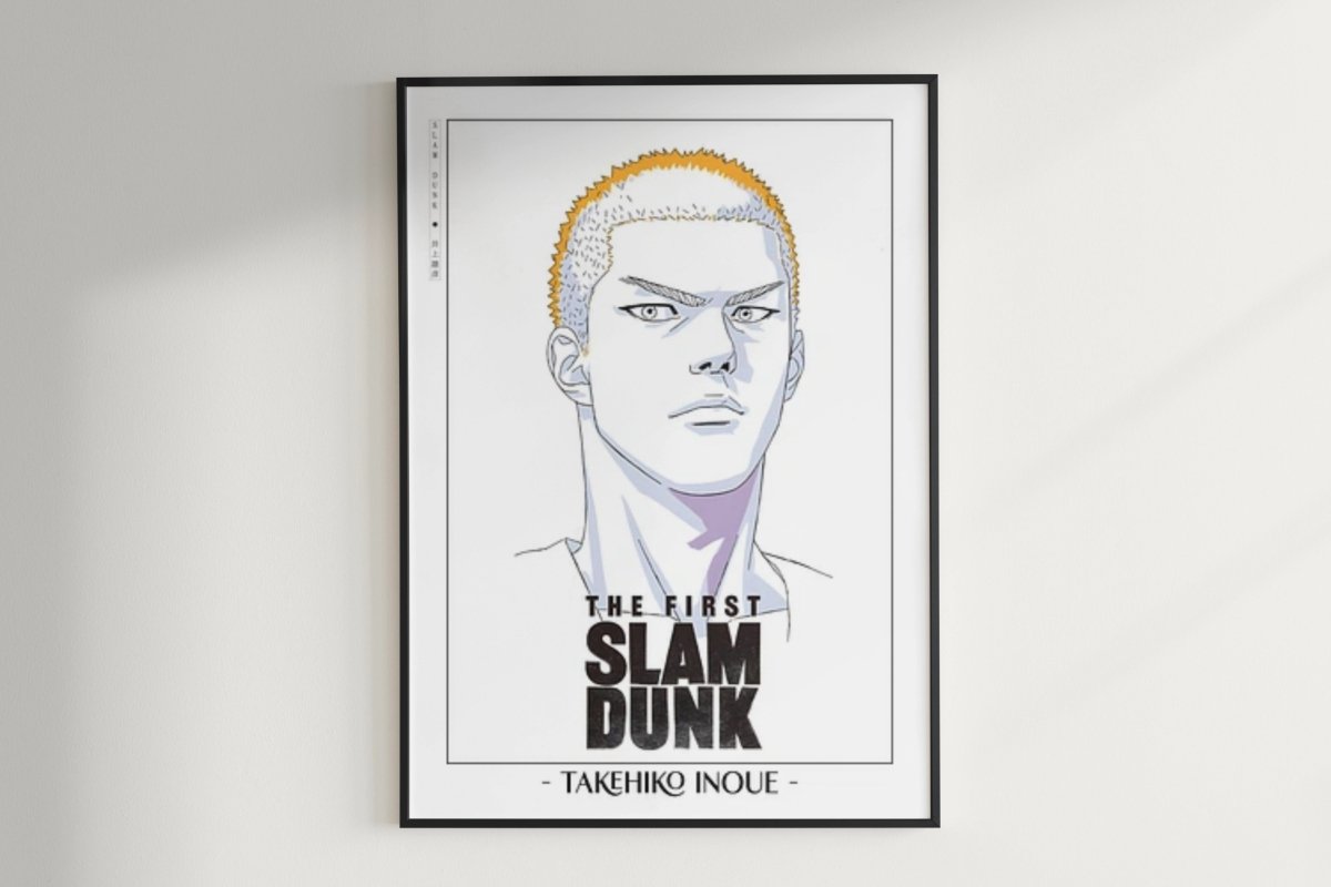 First Slam Dunk - Sakuragi - Artist Name Unframed