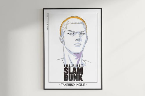 First Slam Dunk - Sakuragi - Artist Name Unframed