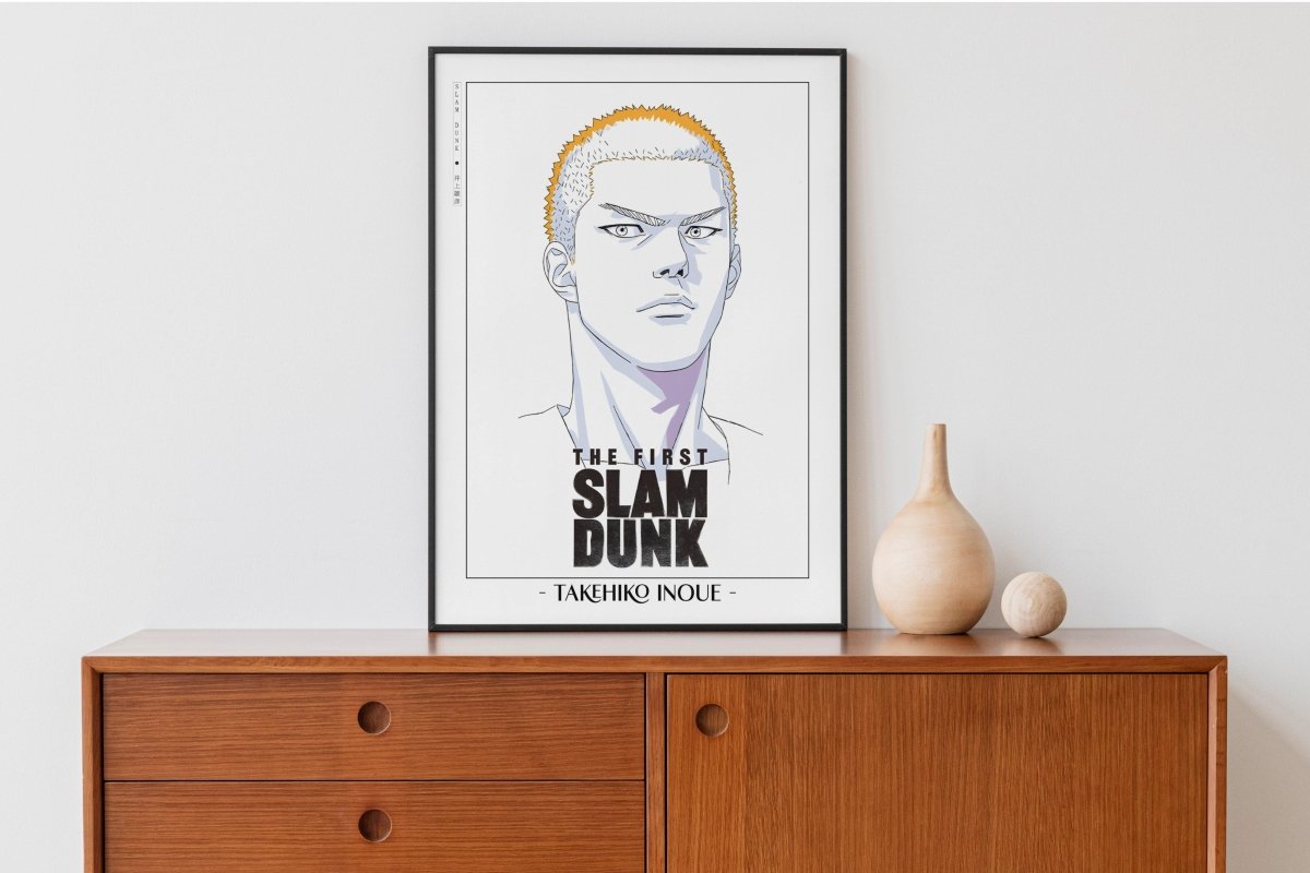 First Slam Dunk - Sakuragi - Artist Name with Decor