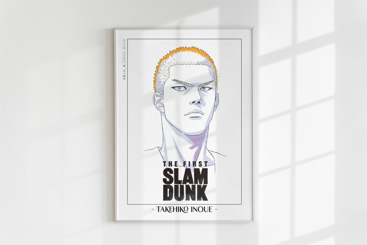 First Slam Dunk - Sakuragi - Artist Name - White Frame