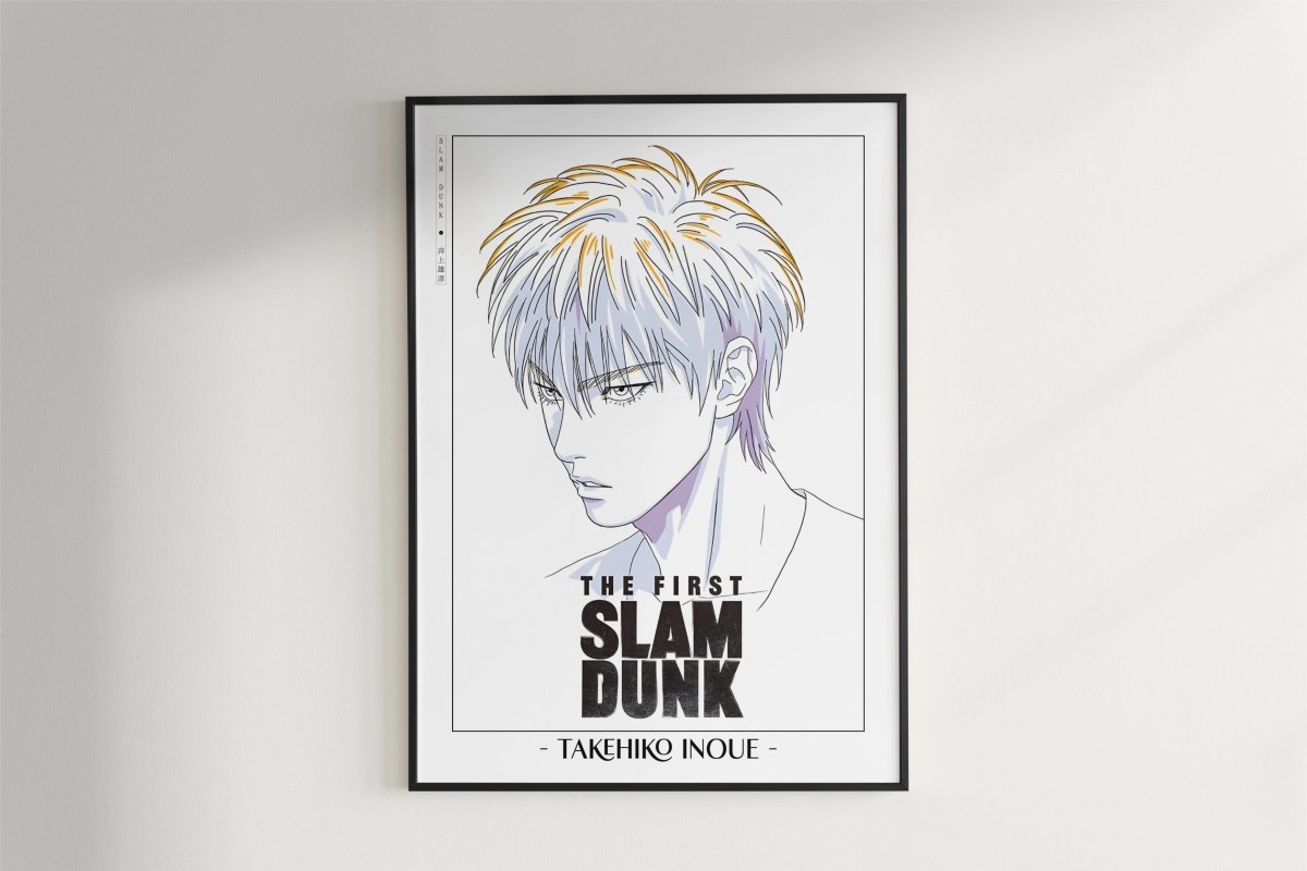 First Slam Dunk - Rukawa - Artist Name - Black Frame