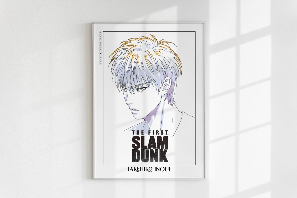 First Slam Dunk - Rukawa - Artist Name - White Frame