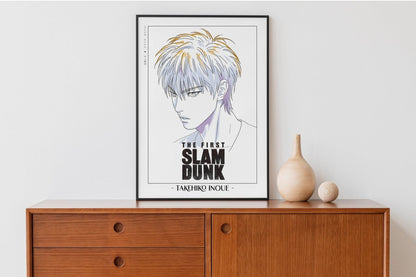 First Slam Dunk - Rukawa - Artist Name with Decor