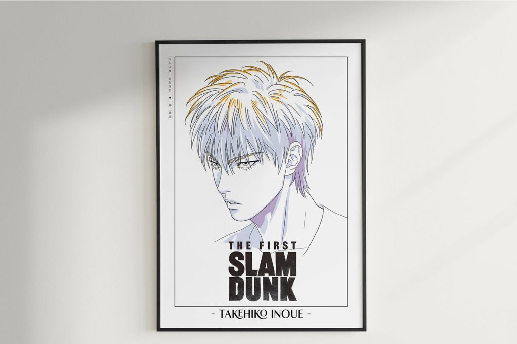 First Slam Dunk - Rukawa - Artist Name Unframed