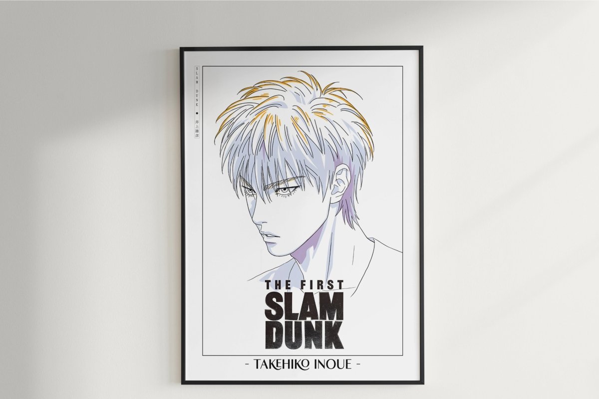 First Slam Dunk - Rukawa - Artist Name Unframed