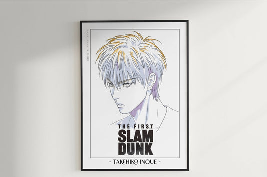 First Slam Dunk - Rukawa - Artist Name Unframed