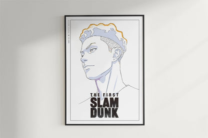 First Slam Dunk - Miyagi - Art Only - Black Frame