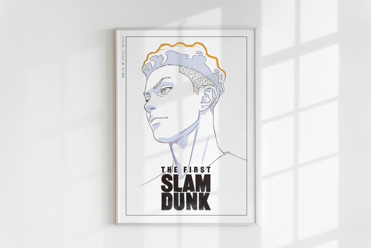 First Slam Dunk - Miyagi - Art Only - White Frame
