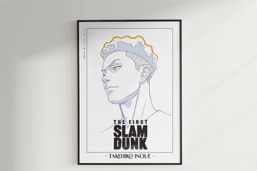First Slam Dunk - Miyagi - Artist Name Unframed