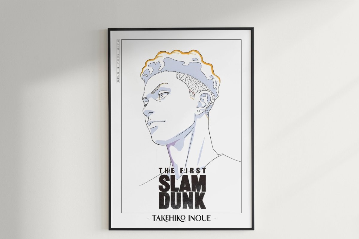 First Slam Dunk - Miyagi - Artist Name Unframed