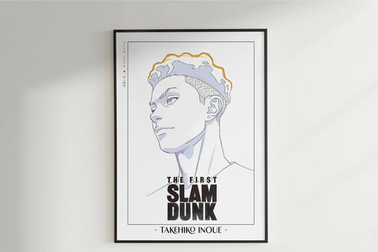 First Slam Dunk - Miyagi - Artist Name Unframed