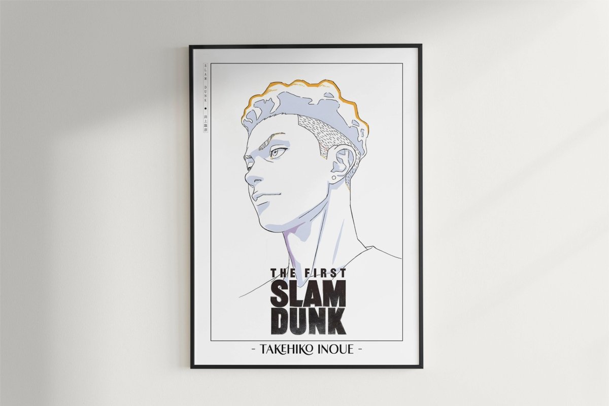 First Slam Dunk - Miyagi - Artist Name - Black Frame