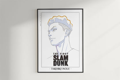 First Slam Dunk - Miyagi - Artist Name - Black Frame