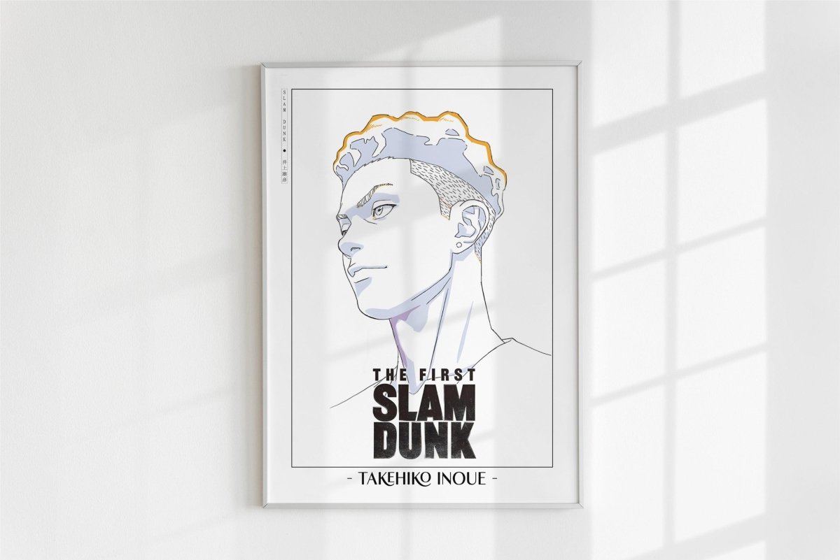First Slam Dunk - Miyagi - Artist Name - White Frame