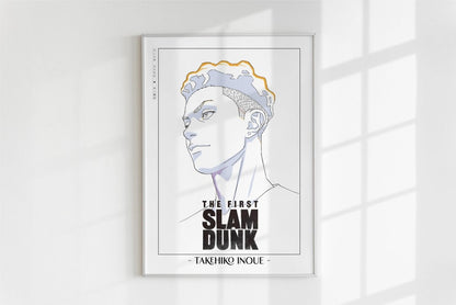 First Slam Dunk - Miyagi - Artist Name - White Frame