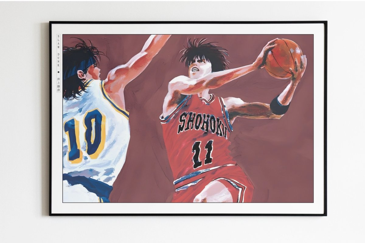 Slam Dunk - Rukawa in Motion - Art Only - Unframed