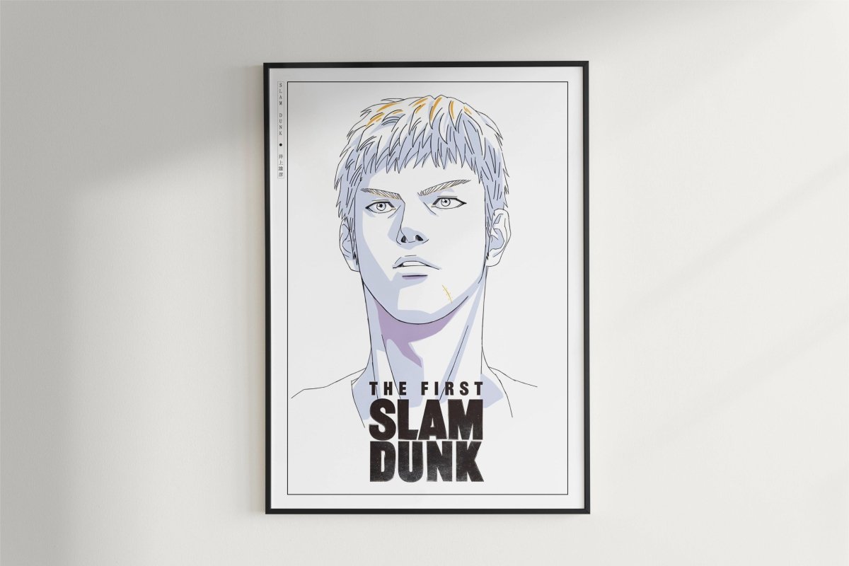 First Slam Dunk - Mitsui - Art Only - Black Frame