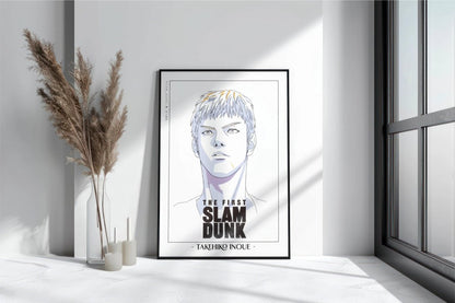 First Slam Dunk - Mitsui - Artist Name with Decor