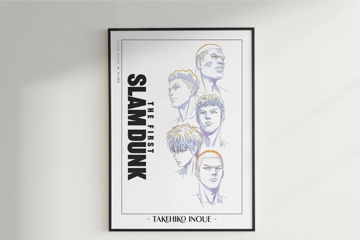 First Slam Dunk - Shohoku - Artist Name Unframed